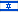 Hebrew Hebrew